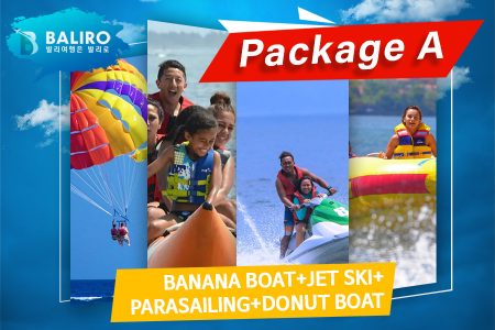 Bali Watersports Package A｜발리 해양스포츠 패키지 A