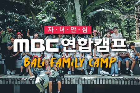 발리, bali, 발리여행, 발리골프, 발리자유여행, 발리투어, 발리현지여행사, 발리여행추천, 발리가족여행, 발리호텔, 우붓여행, 발리숙소, 발리액티비티, bali, uluwatu, balitravel, balitrip, 신혼여행, 발리맛집, 발리한달살기