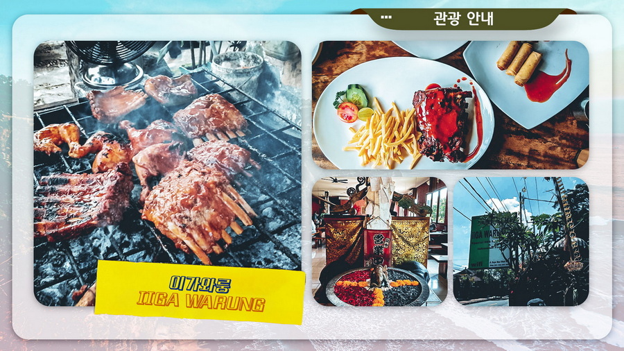 balitour_013_resize_resize