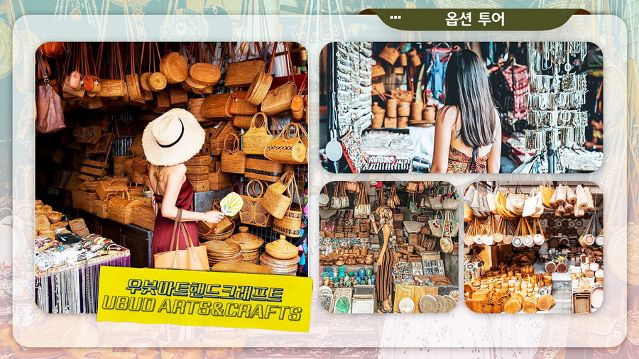balitour_023_resize_resize